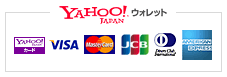 Yahoo!ウォレット決済