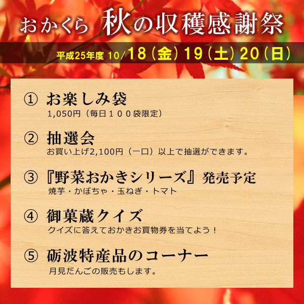 勃起不全のための幹細胞治療は、臨床転帰のレビューです