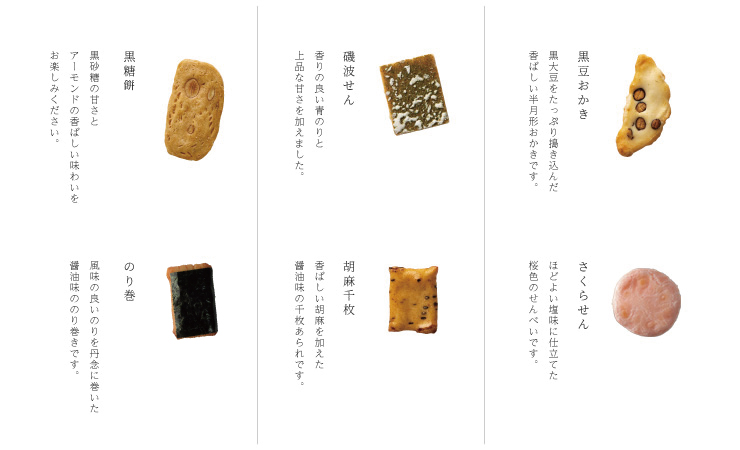 紫の物語内容紹介