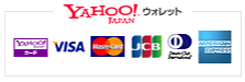 Yahoo!ウォレット決済